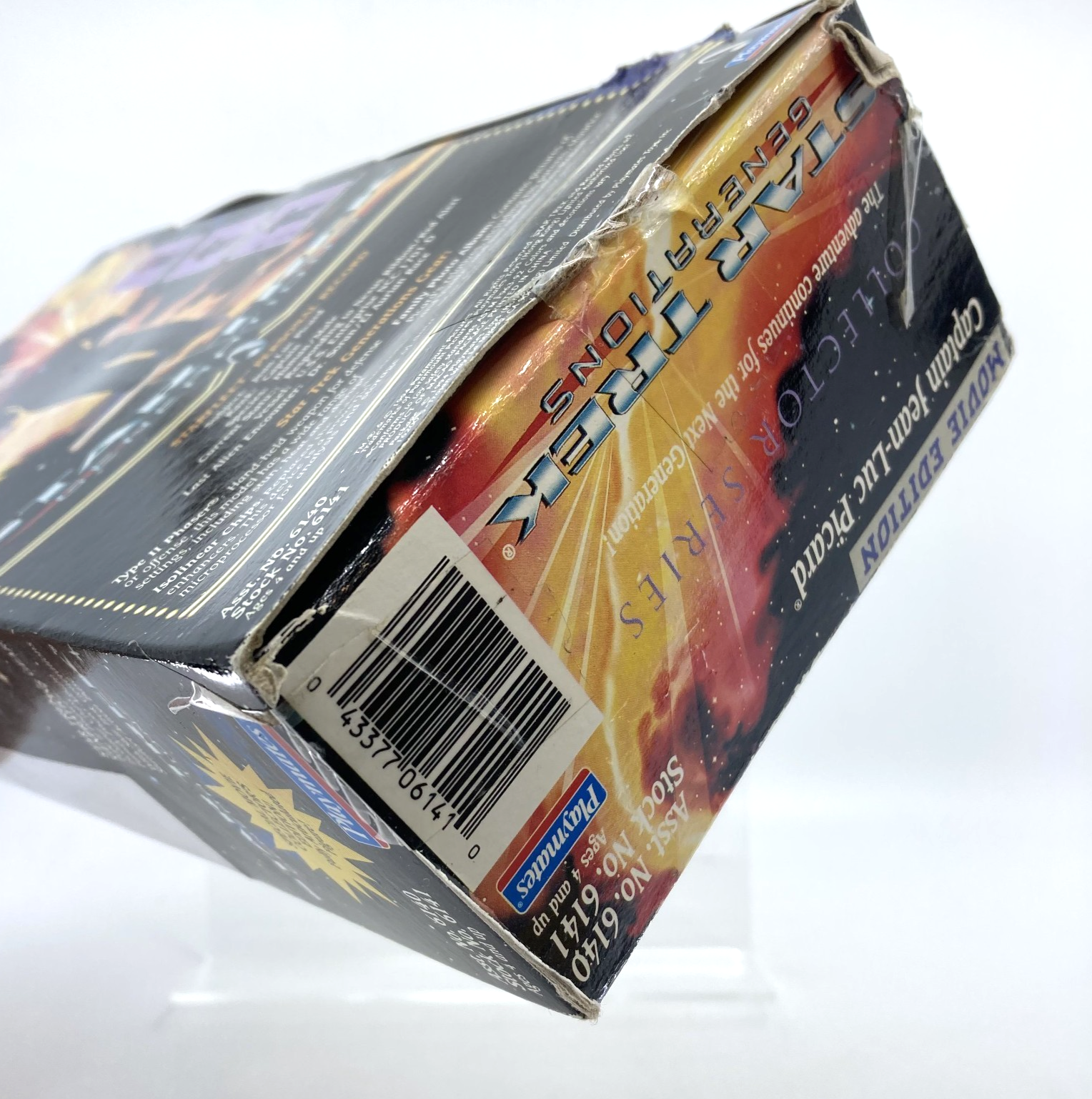 33d2222a-5d1a-4711-a46f-654d685f18a5