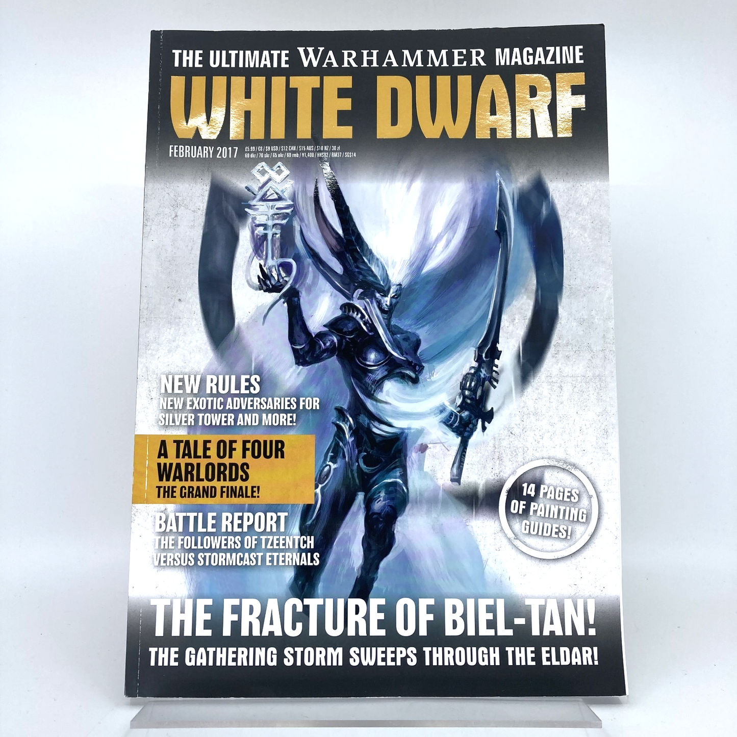 380d2616-542c-40ee-a3a5-edce4e90999b