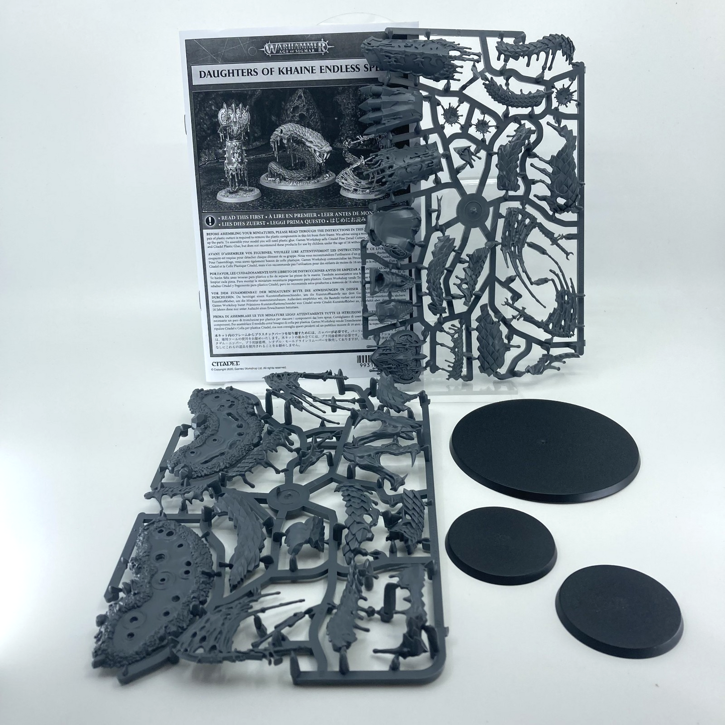 38e4ccbe-ec53-4a19-b762-577240b73492