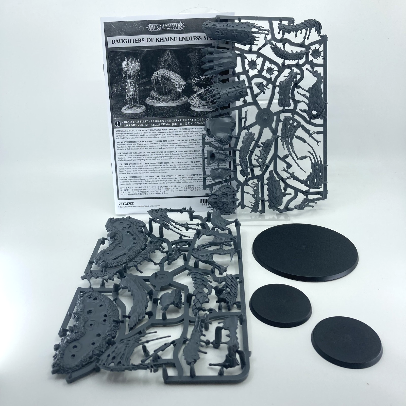 38e4ccbe-ec53-4a19-b762-577240b73492