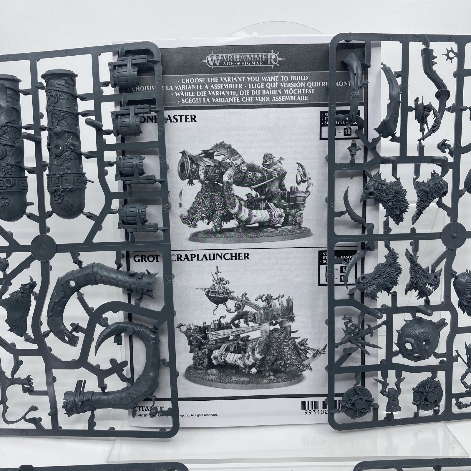 396539fb-aa4d-433c-8d9c-410c1f22d1d2