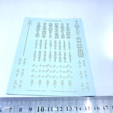 3a862097-f981-4b8a-af46-f7ca4f7c7364