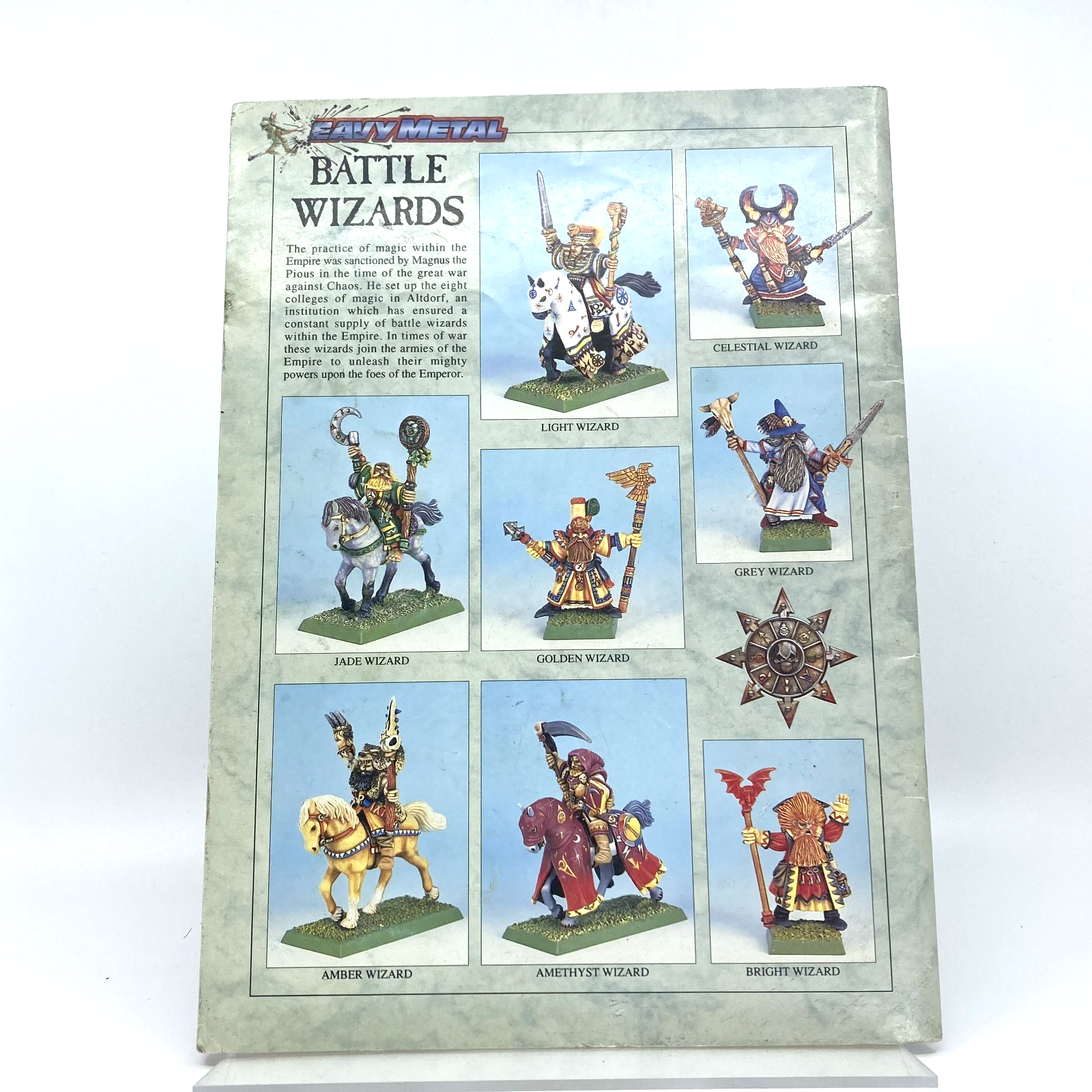 41290bde-6efc-436f-9e63-1b73b7acc991