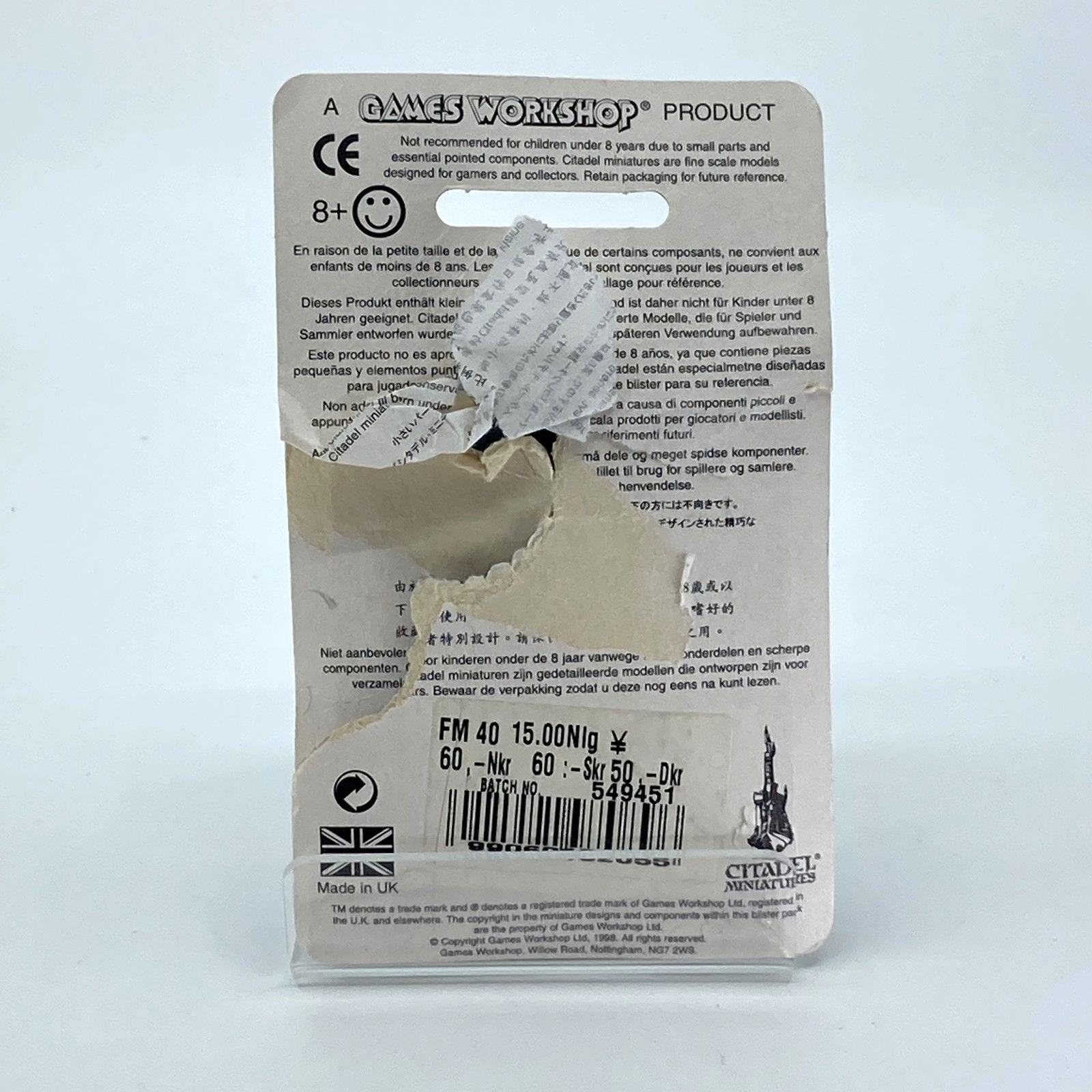 41aa45a2-2103-4fec-9b5e-7889f61d885e