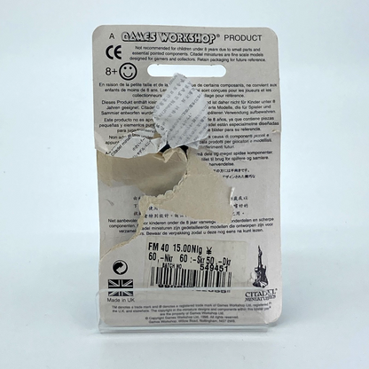 41aa45a2-2103-4fec-9b5e-7889f61d885e