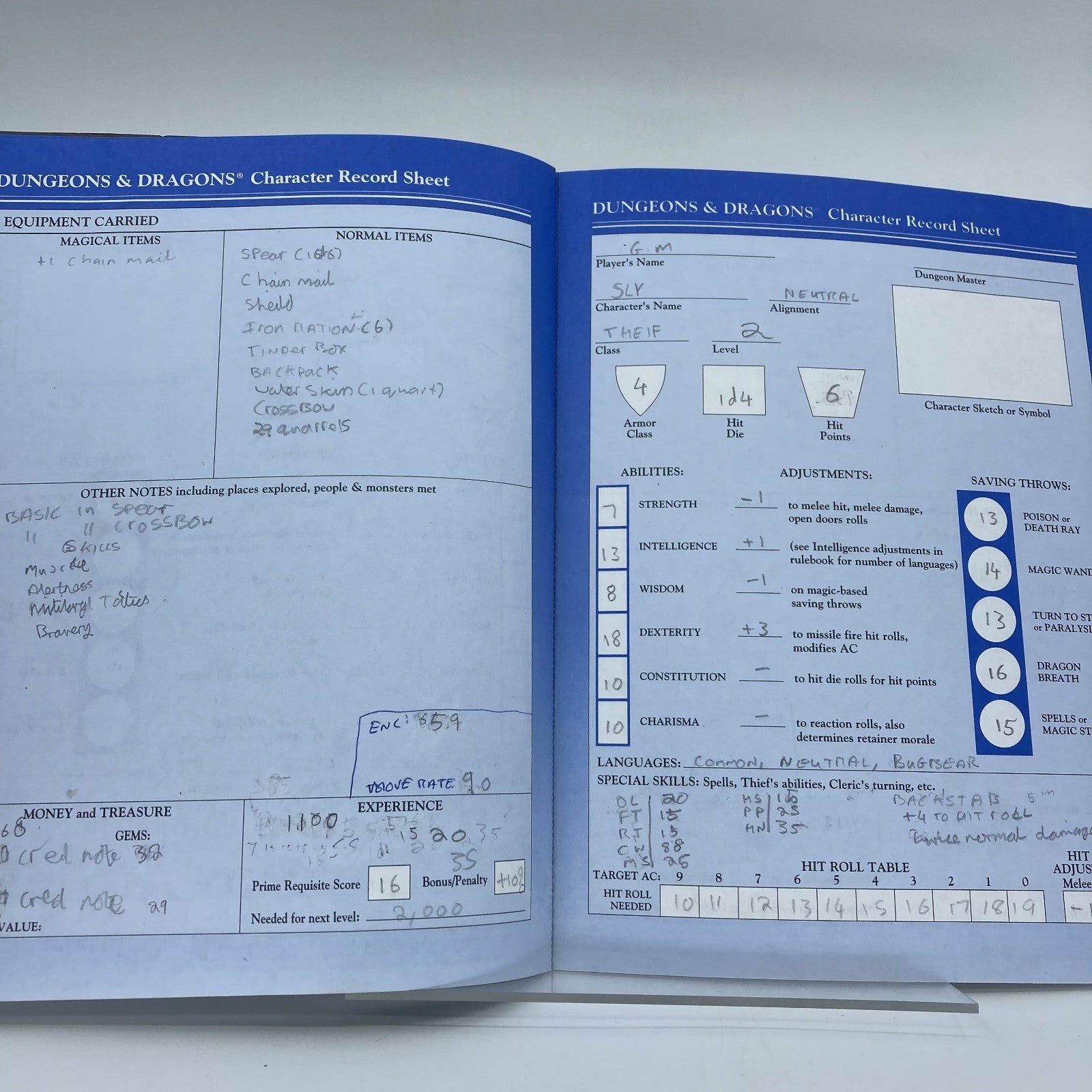 42fbf2b5-648a-4184-a957-9f8091b63ff0