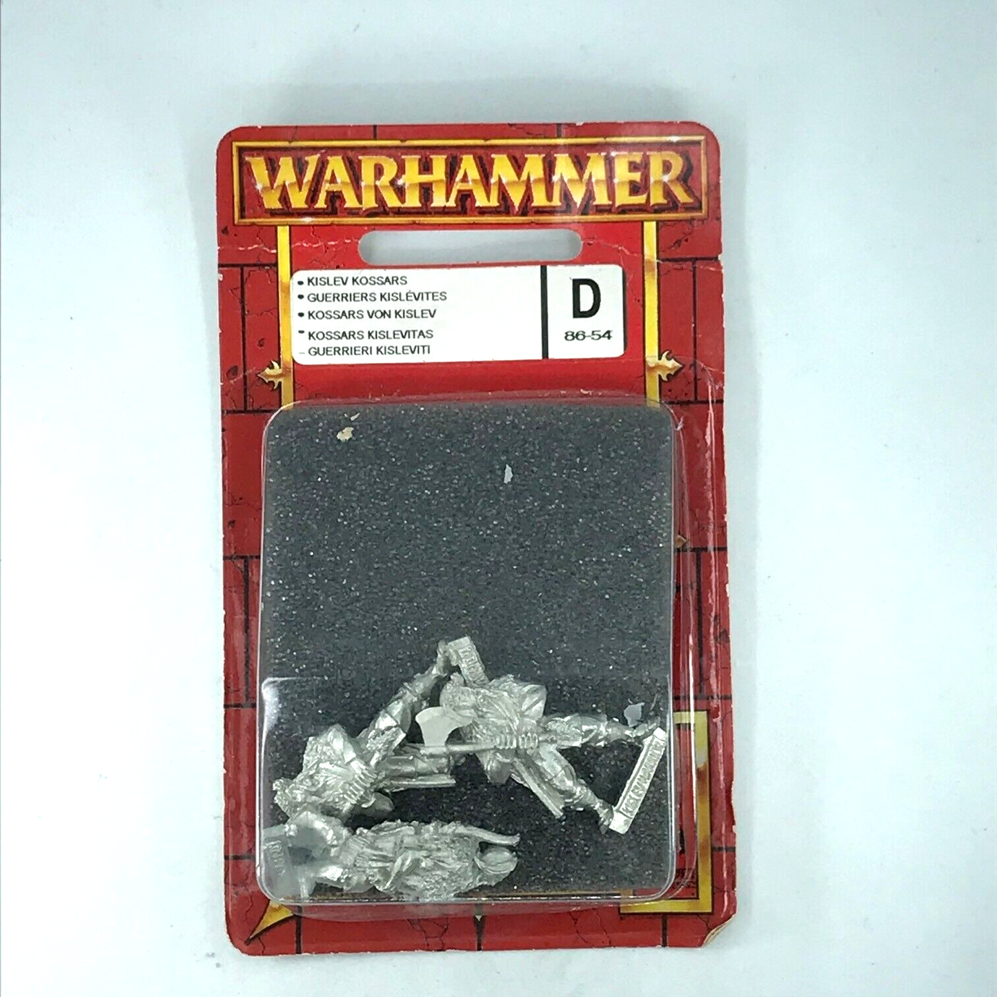 Metal Kislev Kossars Blister - Warhammer Fantasy C1395