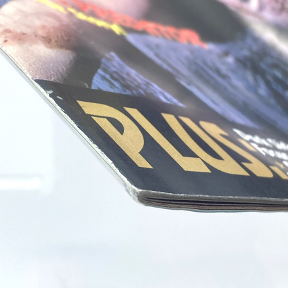 44b80678-a761-4f17-a60d-a5942f7185b7