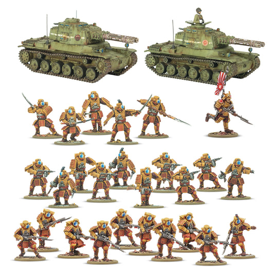 Pre-order: Empire of Japan Long Range Penetration Group - Konflikt 47 - Warlord Games - Brand New
