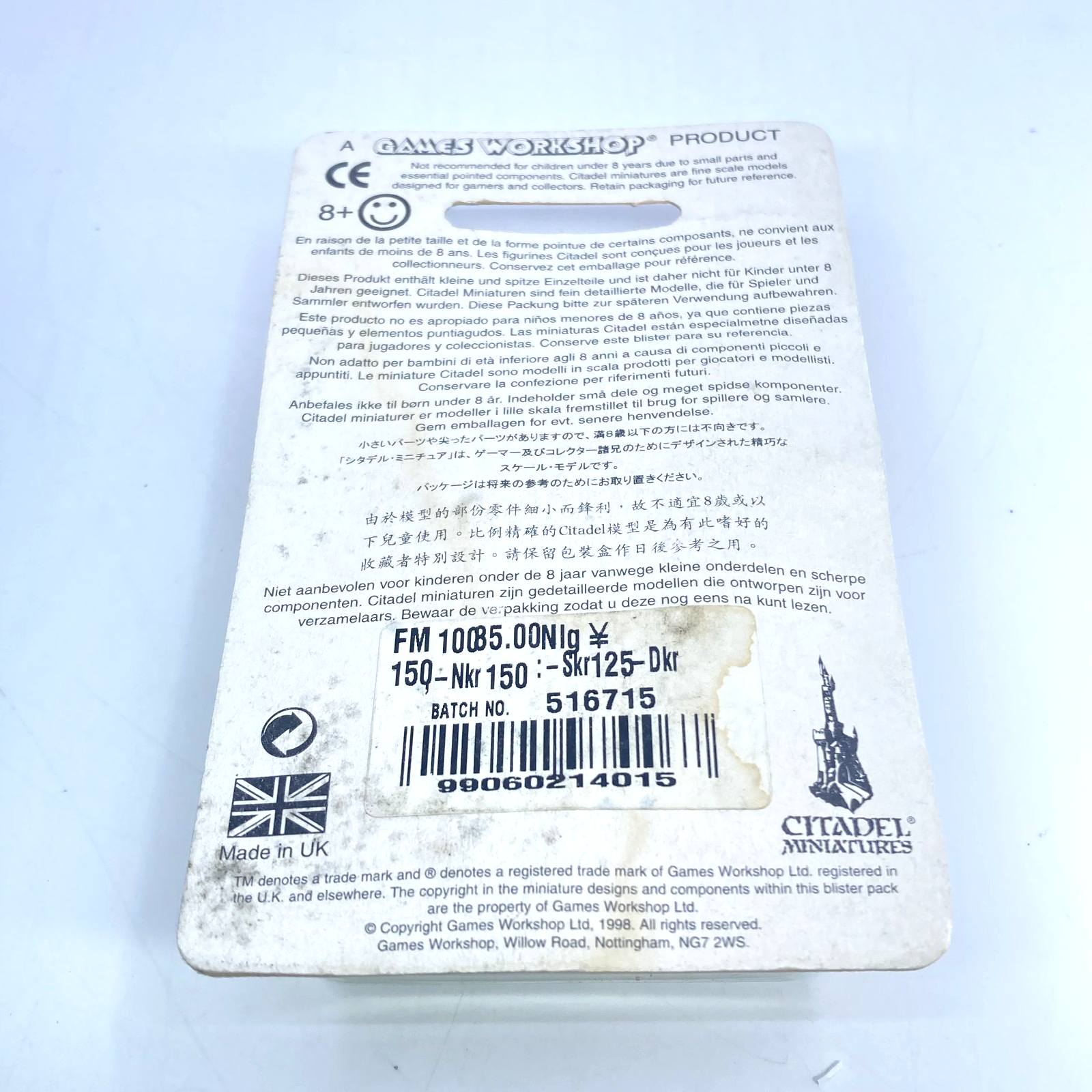 459e1c14-7883-4f1b-ad31-1ae0ec36f5c4
