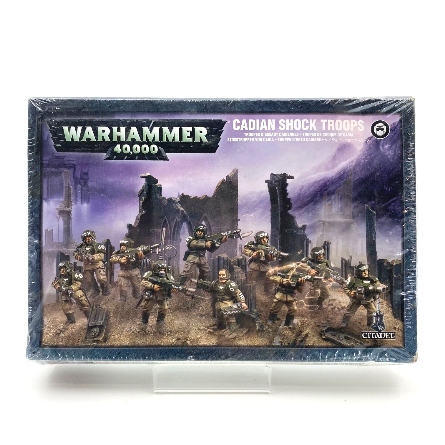 464e0d00-9c58-44aa-8f88-13e50ce84b32