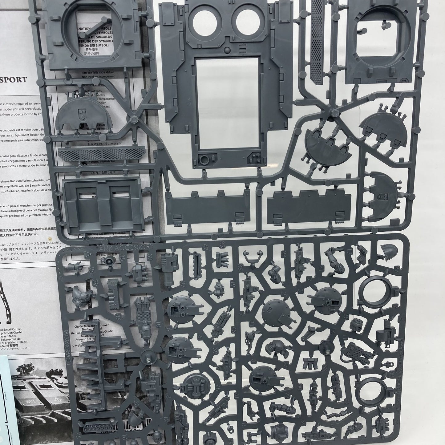 471eaa05-f488-488f-a4c0-6717f237afd8