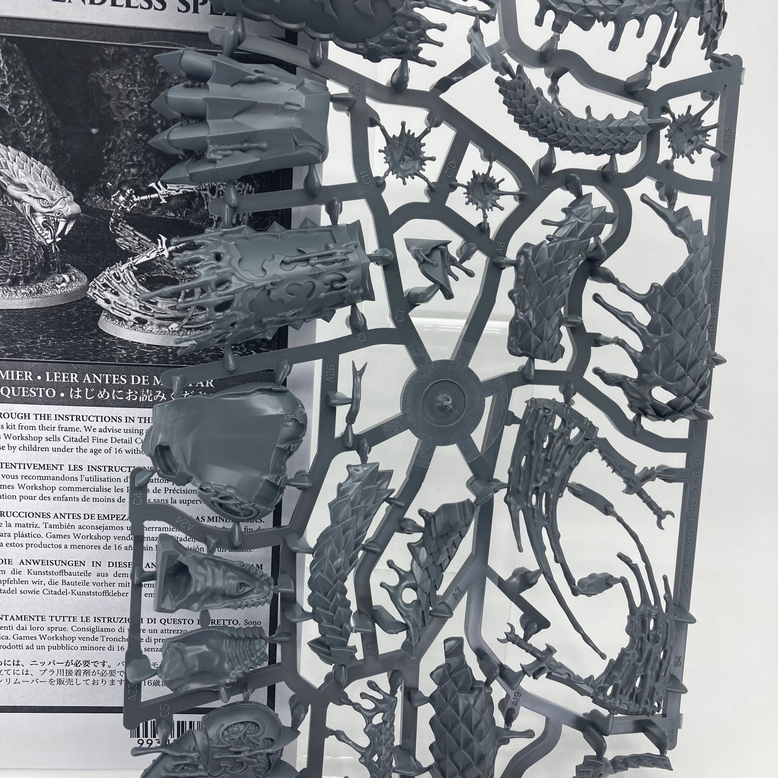 4728309b-6024-43da-95f2-92c5ee42d411