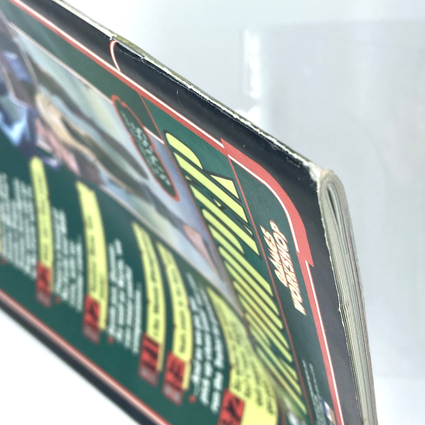 487b2aee-5d62-42f0-ba6c-6553d0b5d4eb