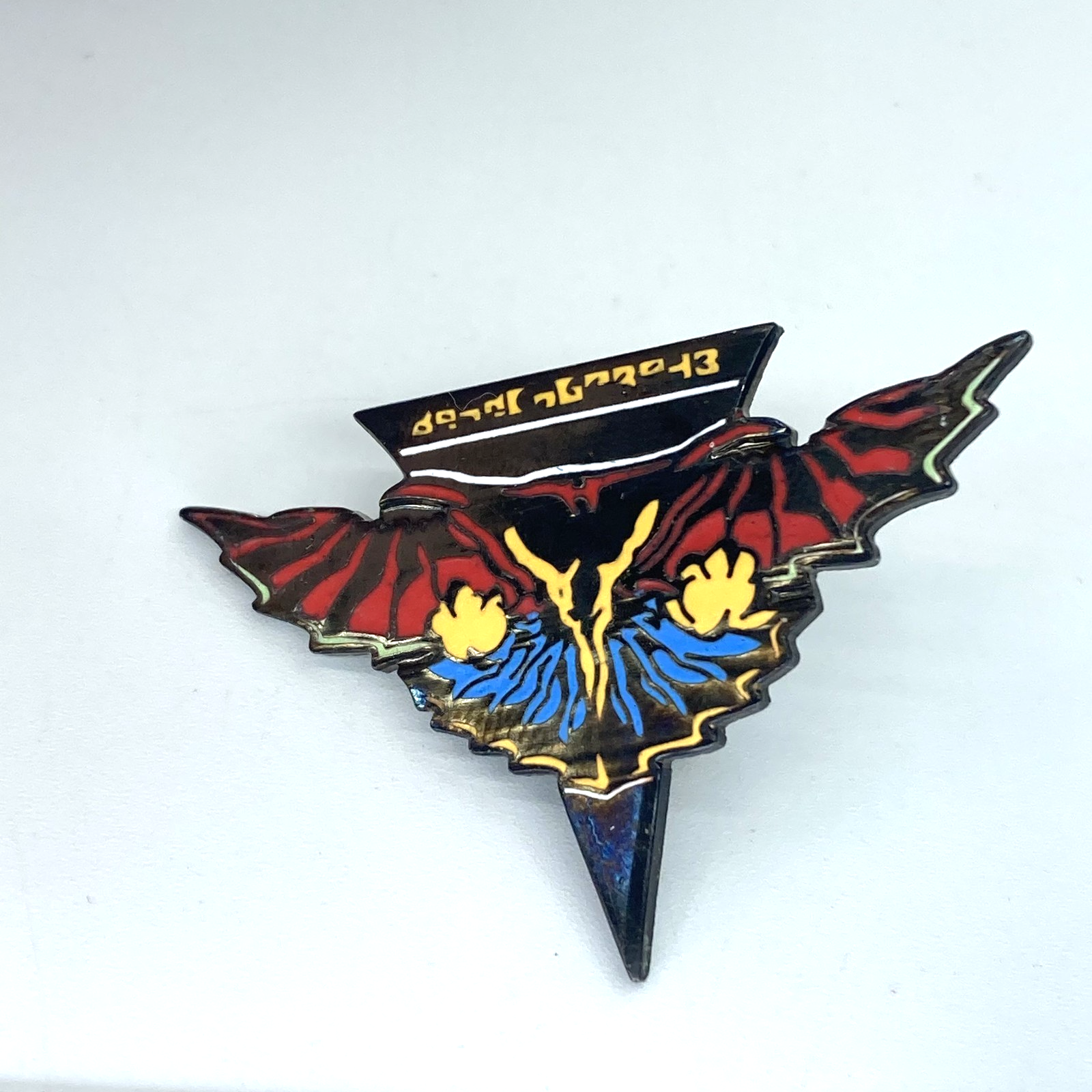 48a612a4-fa79-44d8-bf41-d80886927c04