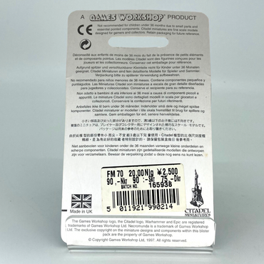 495509da-8c6d-4949-8036-ce748728f945