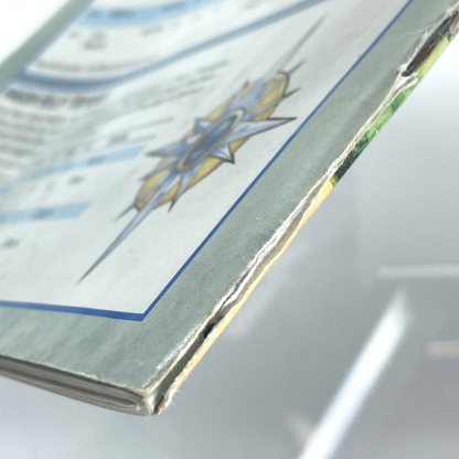 4b414f90-57c4-4d4e-b220-a76618b5c82f