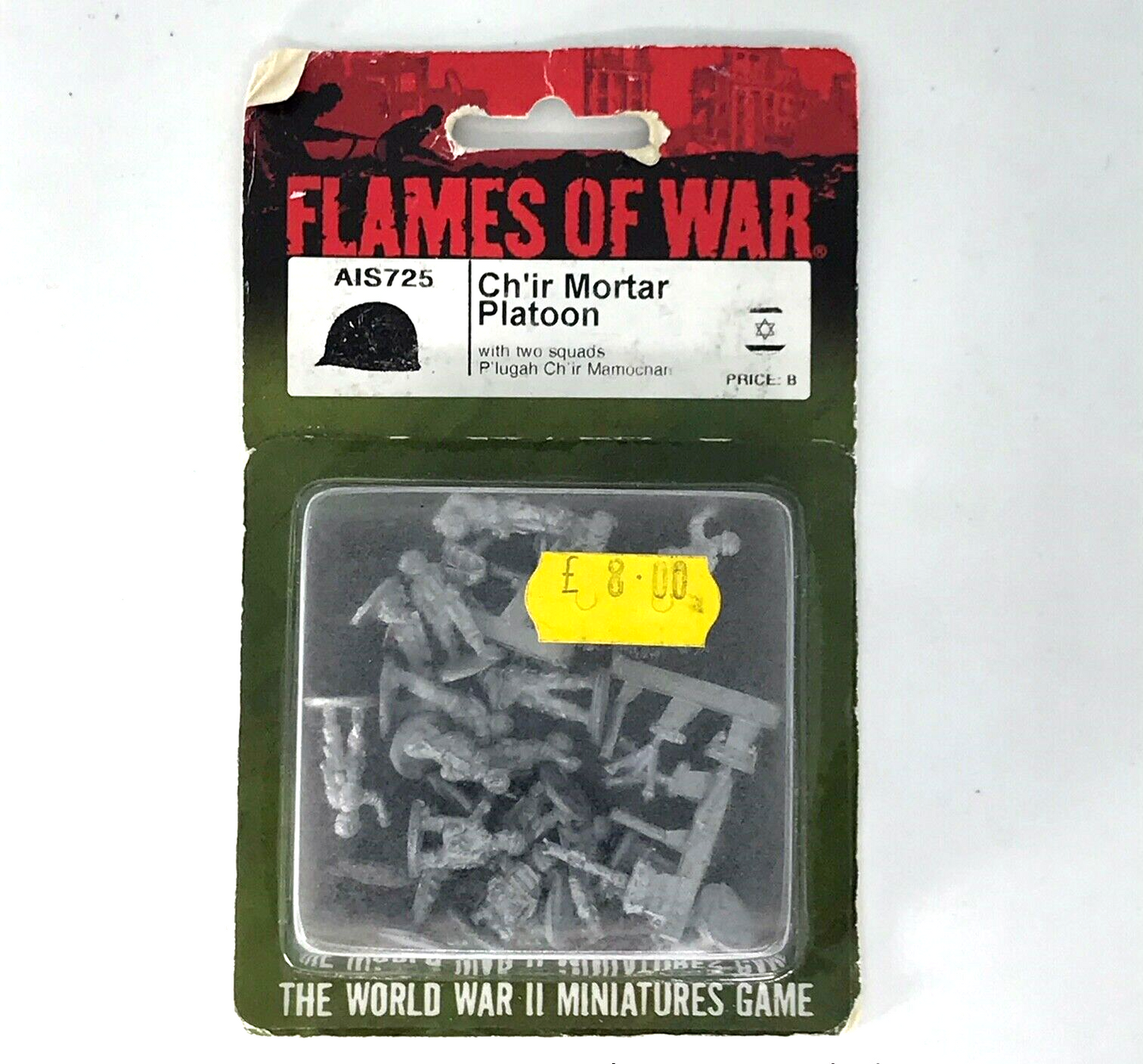 Arab Israeli Wars Israel Mortar Platoon - Blister - Flames of War C1360