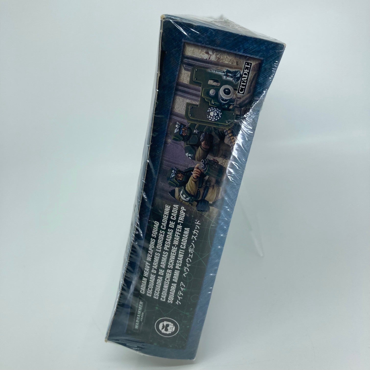 4eec8aaf-bca0-4aa9-b05c-243907efe9bc