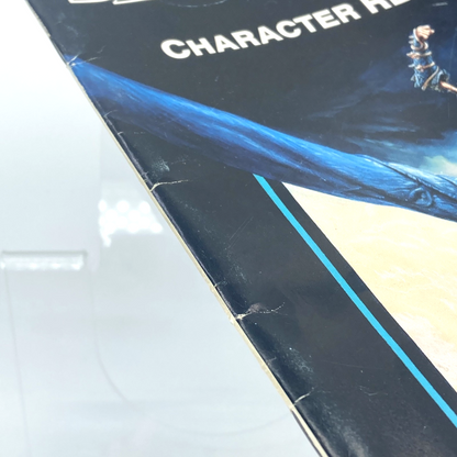 52180801-9126-4378-befb-657661fad04e