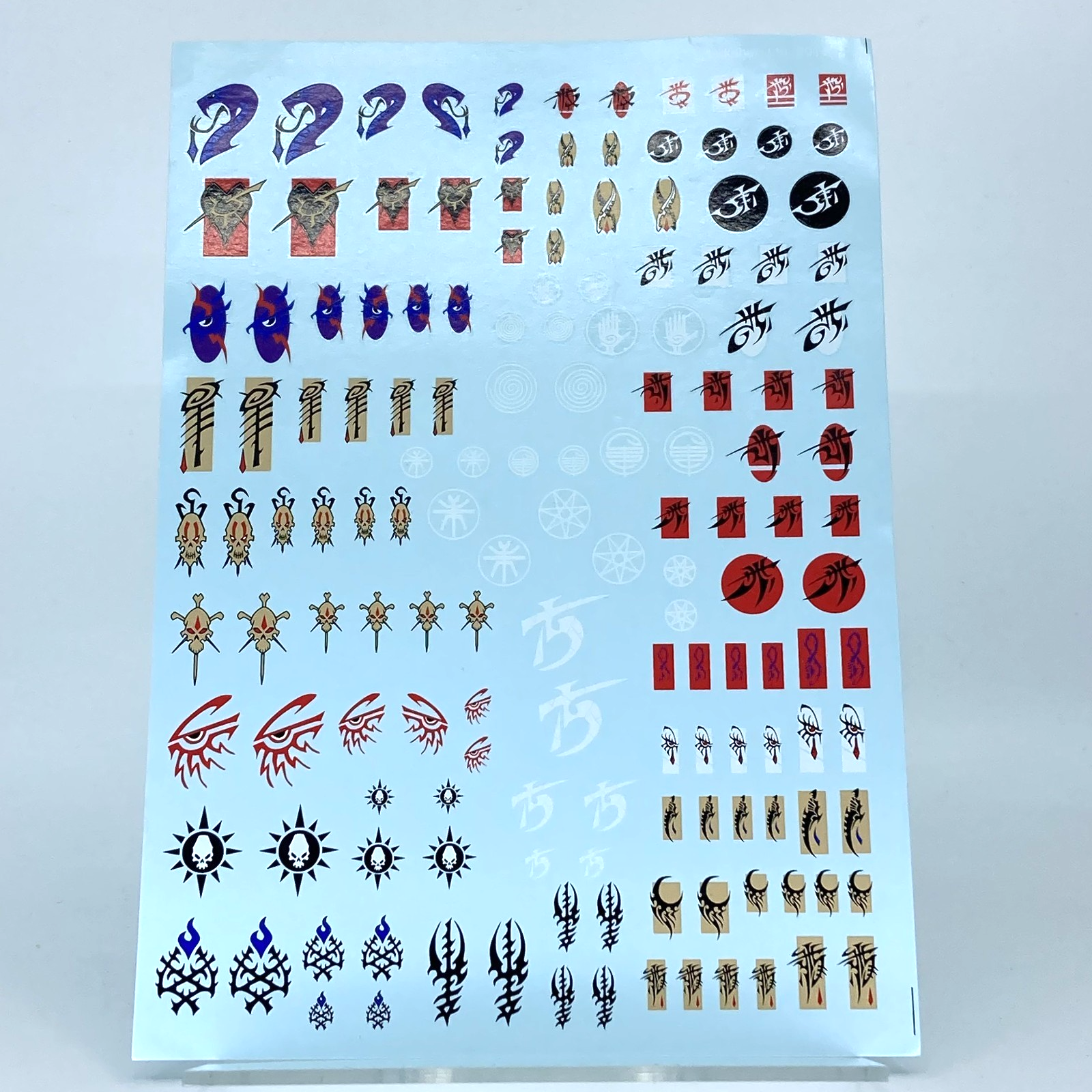 523c6a1d-287b-43bb-9e84-58f8c478a432