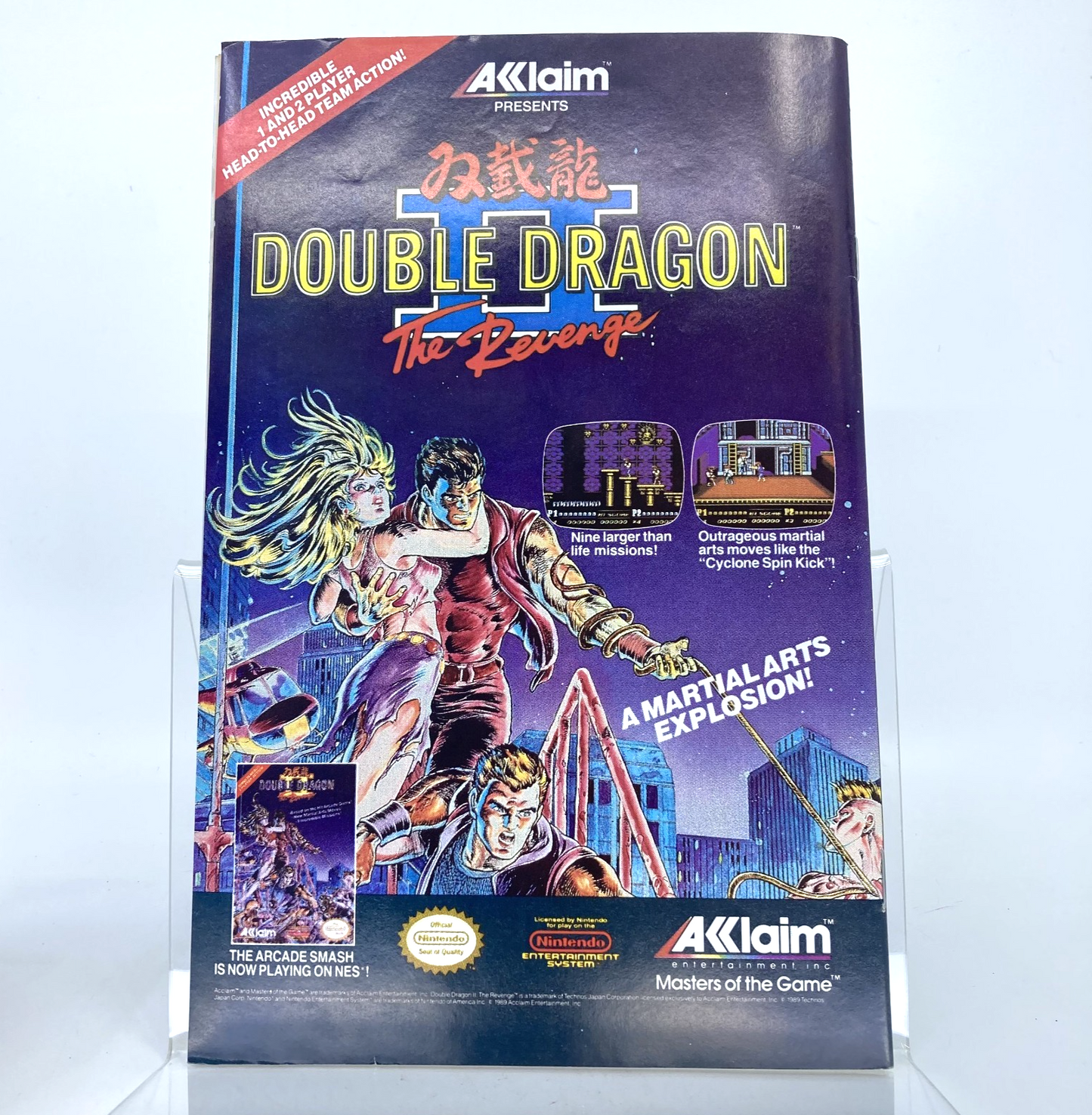 52ad7ae2-ad87-44cd-9092-a2fbbc2d443d