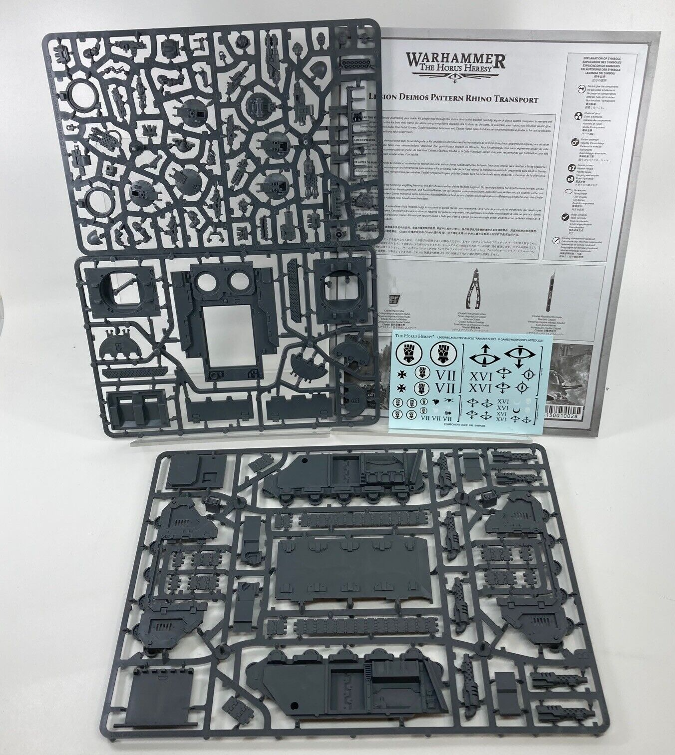 531d58e7-11bf-4ab9-9ed9-fed3524245f8