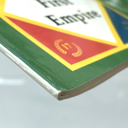 53af0338-e031-48b2-b347-bc4bcf12d9d6