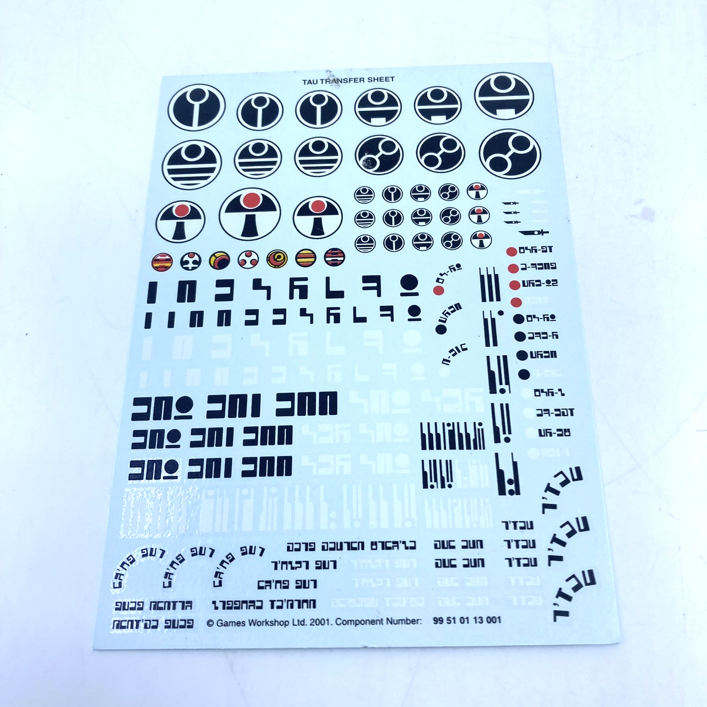 53fdb340-a56f-4ebf-8af4-703b981c5fd5
