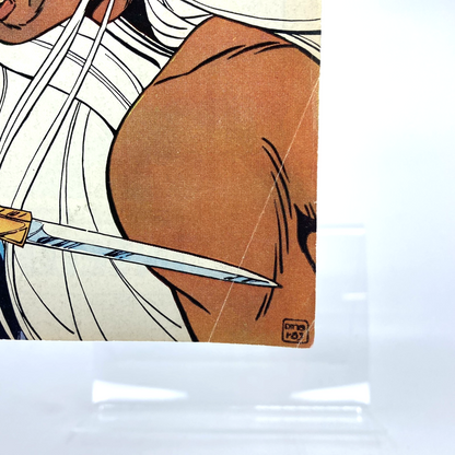 5527e9ba-d0aa-45d8-832d-dfc42089bfda