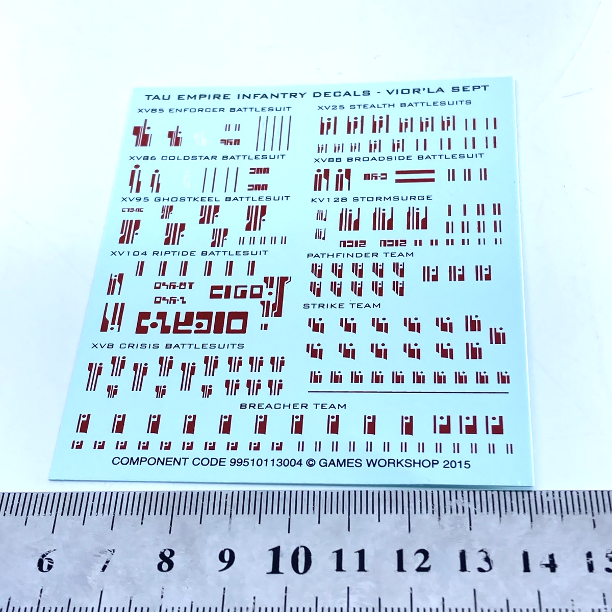 558cb9ab-bbf6-4ade-b2b7-126dcc68c84f
