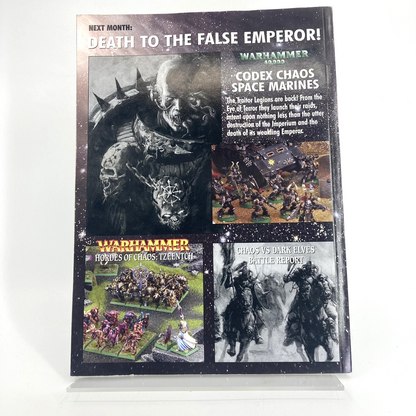 572a8532-55f8-490b-ac6d-a4e52ba15922