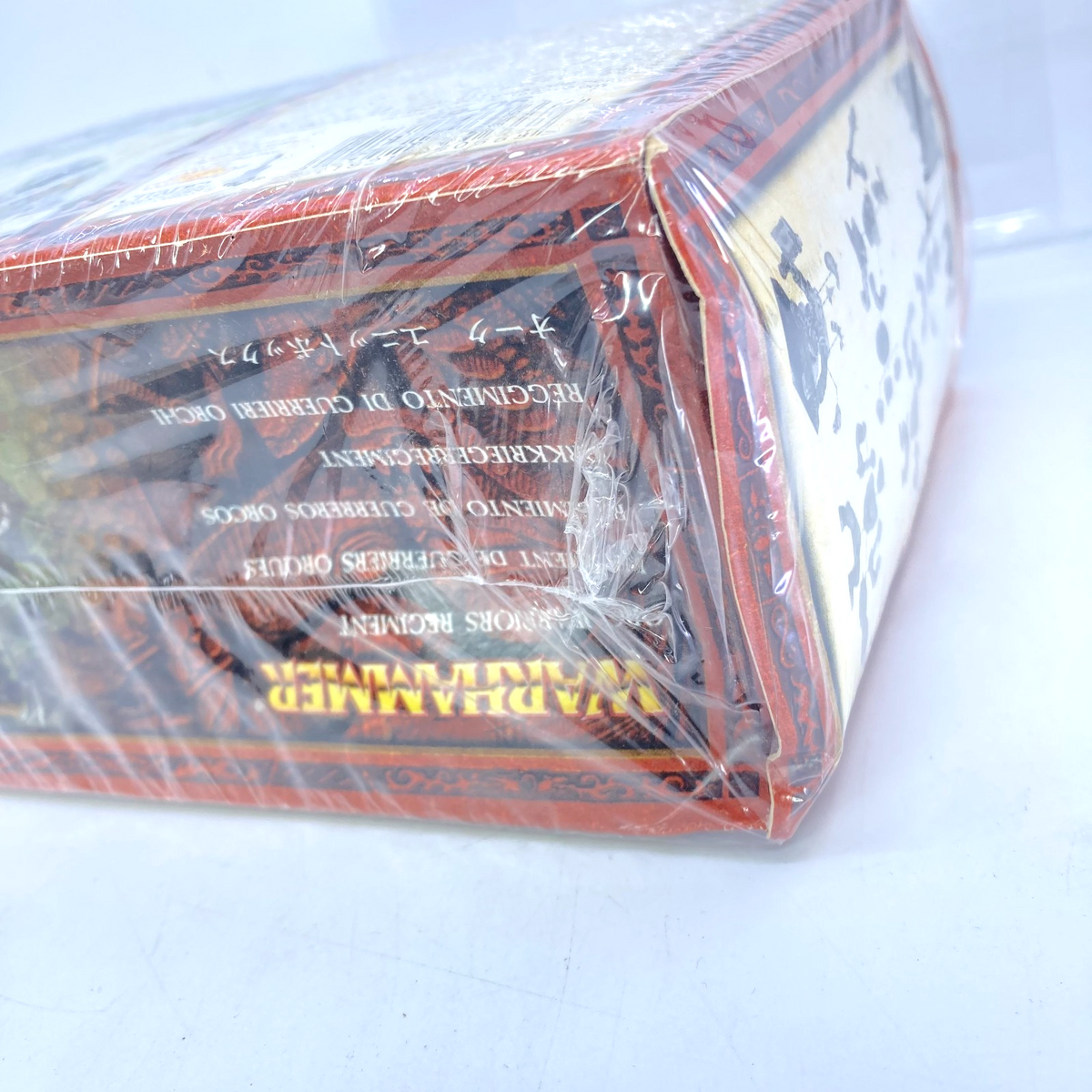 5a3e013d-1f7c-4f02-8fca-274c13148cc3