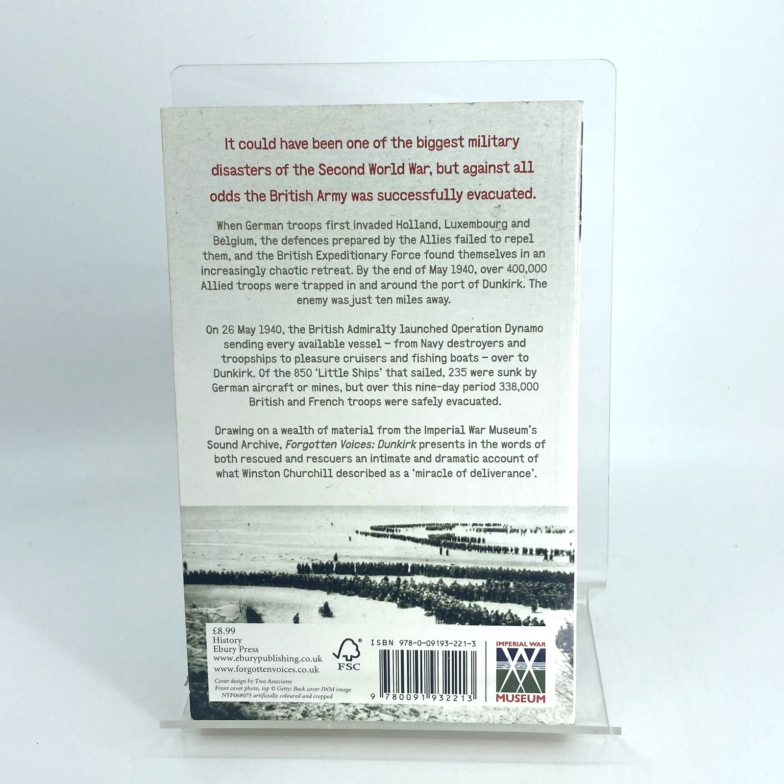 5a7e8b25-6201-4215-903b-2a6215e3c166