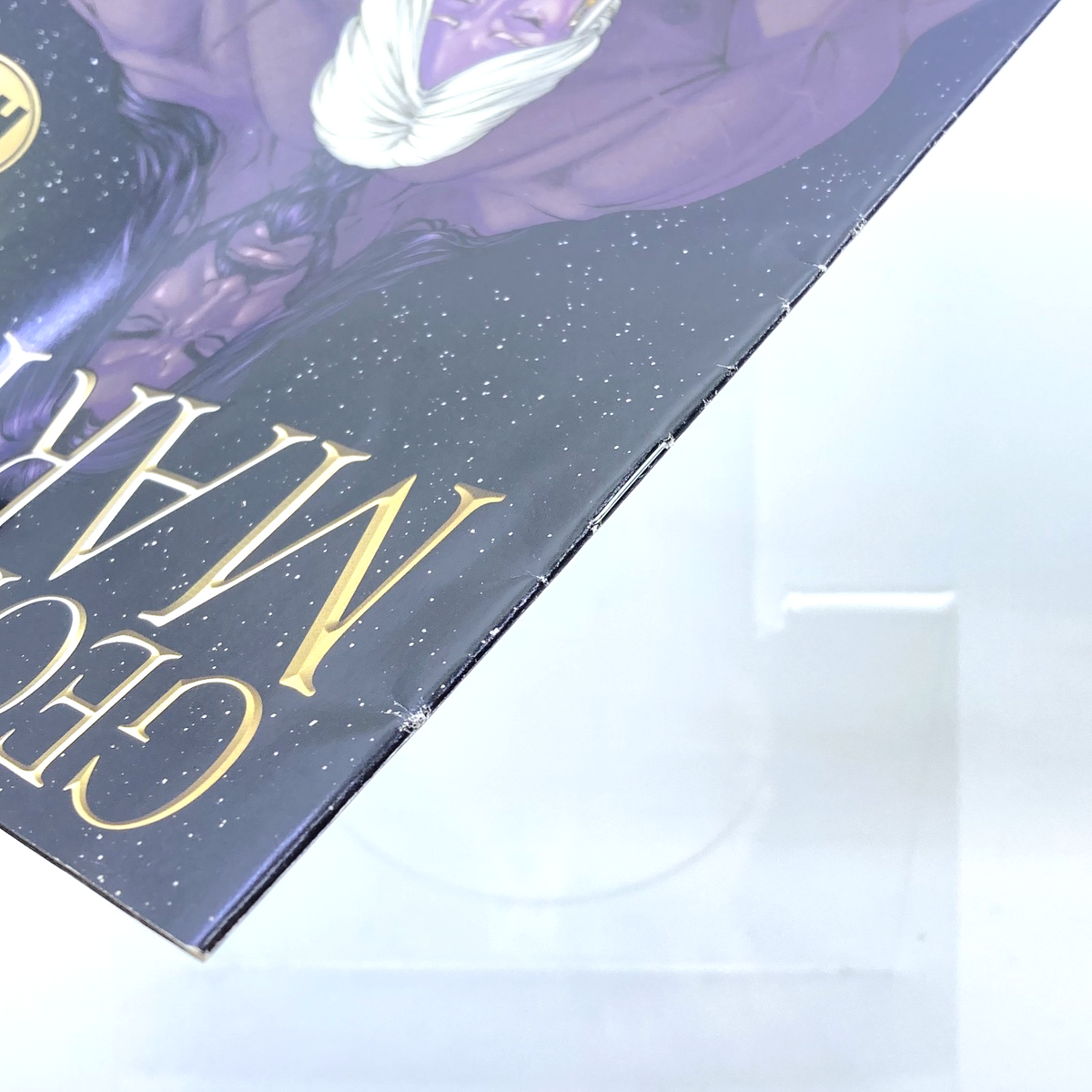 5ae83200-d843-43ad-9210-8ff7f1d62af6