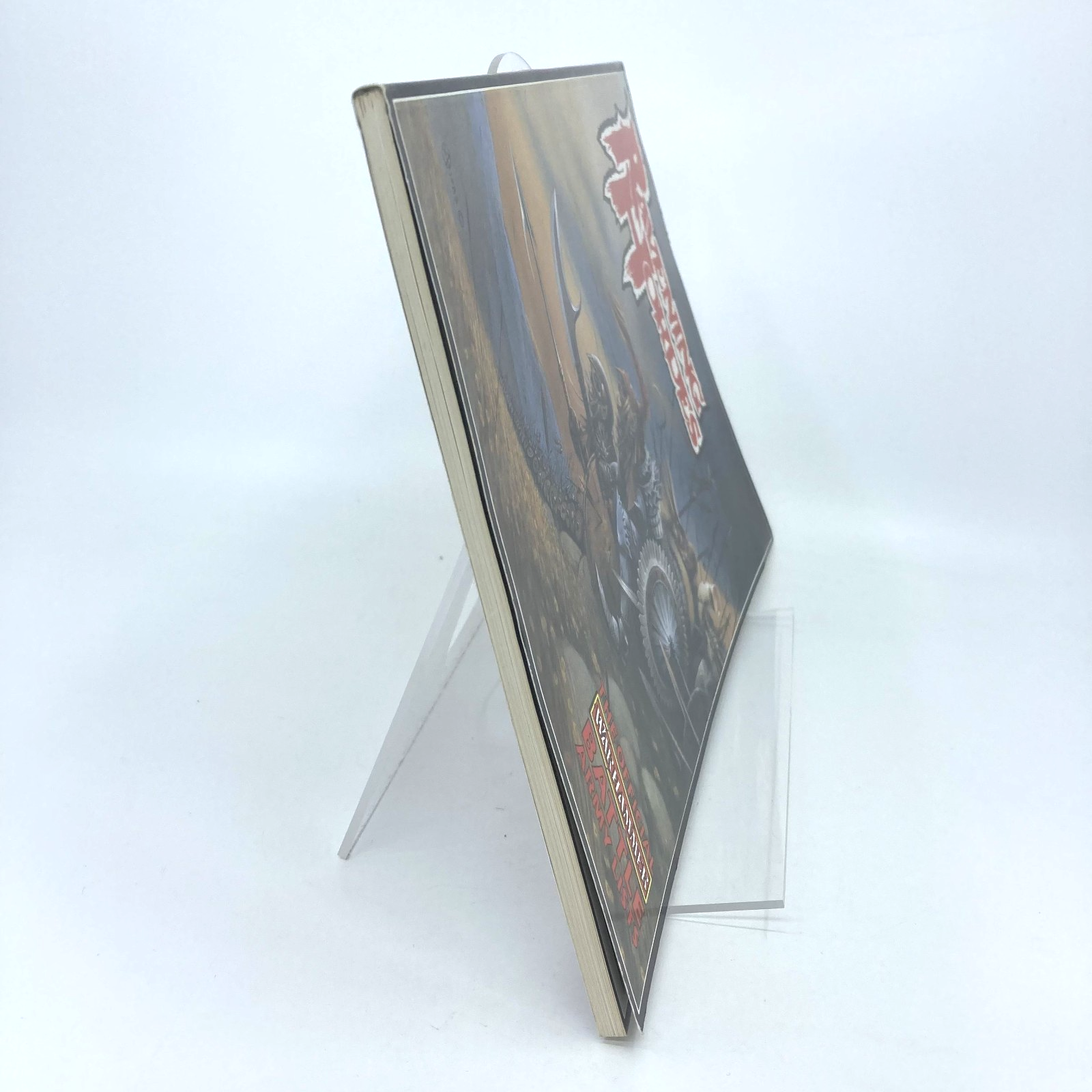 5cd1993e-24c0-469c-8c7c-673dc5fabb91