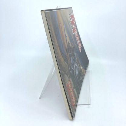 5cd1993e-24c0-469c-8c7c-673dc5fabb91