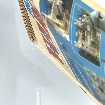 5d903a5a-07a4-47dd-8467-4893d44300bc