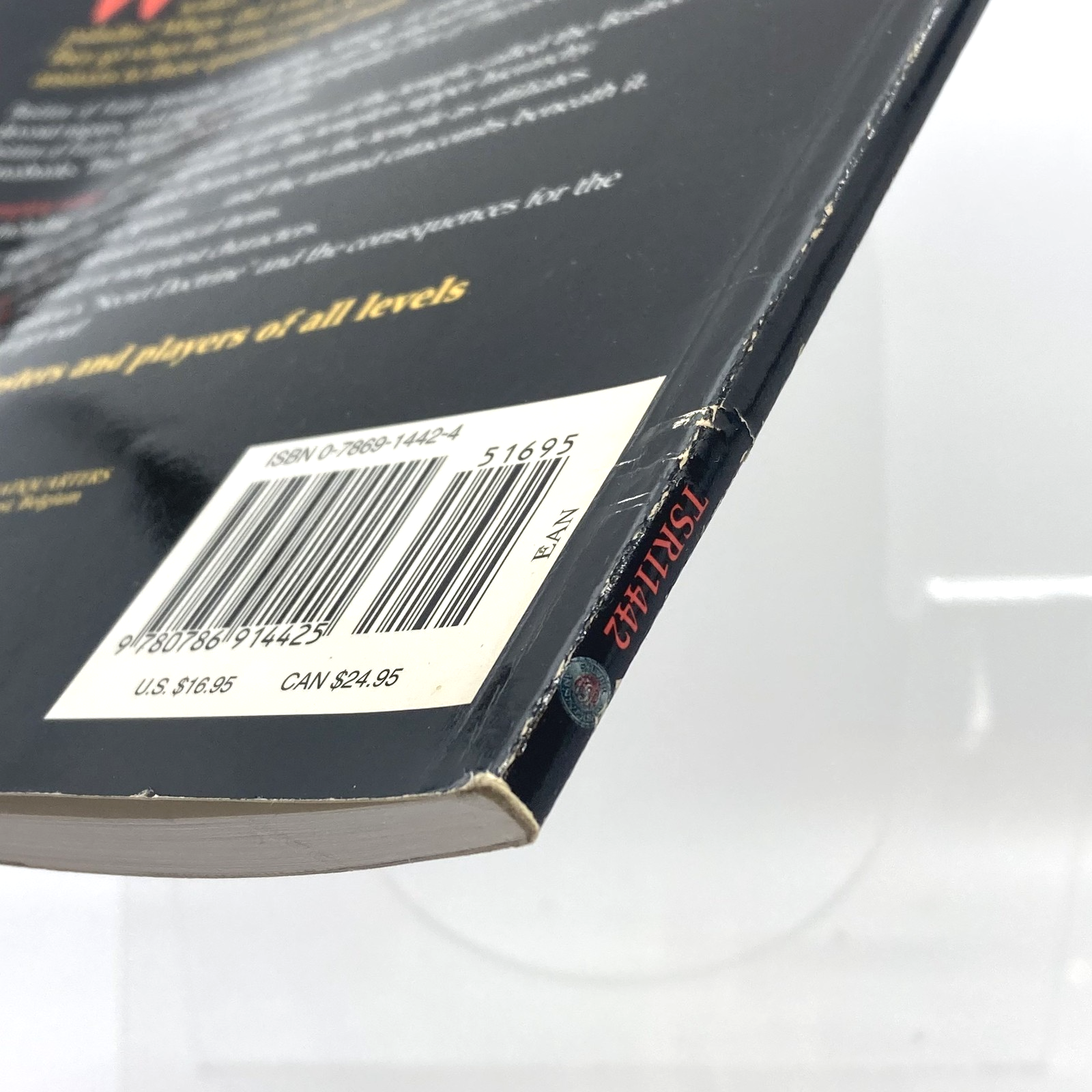 5f10f168-cb9c-45d5-86e0-90128bf46718