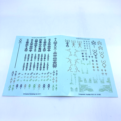 5f8b5a13-99df-472d-b970-68add705ed0e