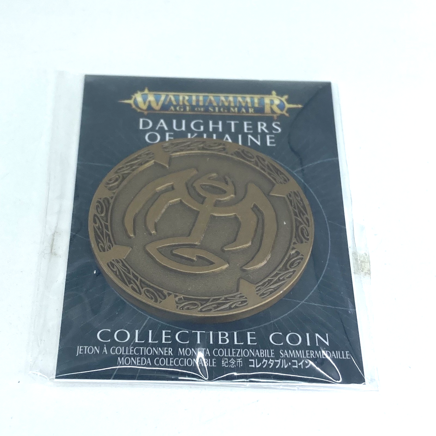 5f9c1c8e-d083-4c09-be37-d11426da19e7