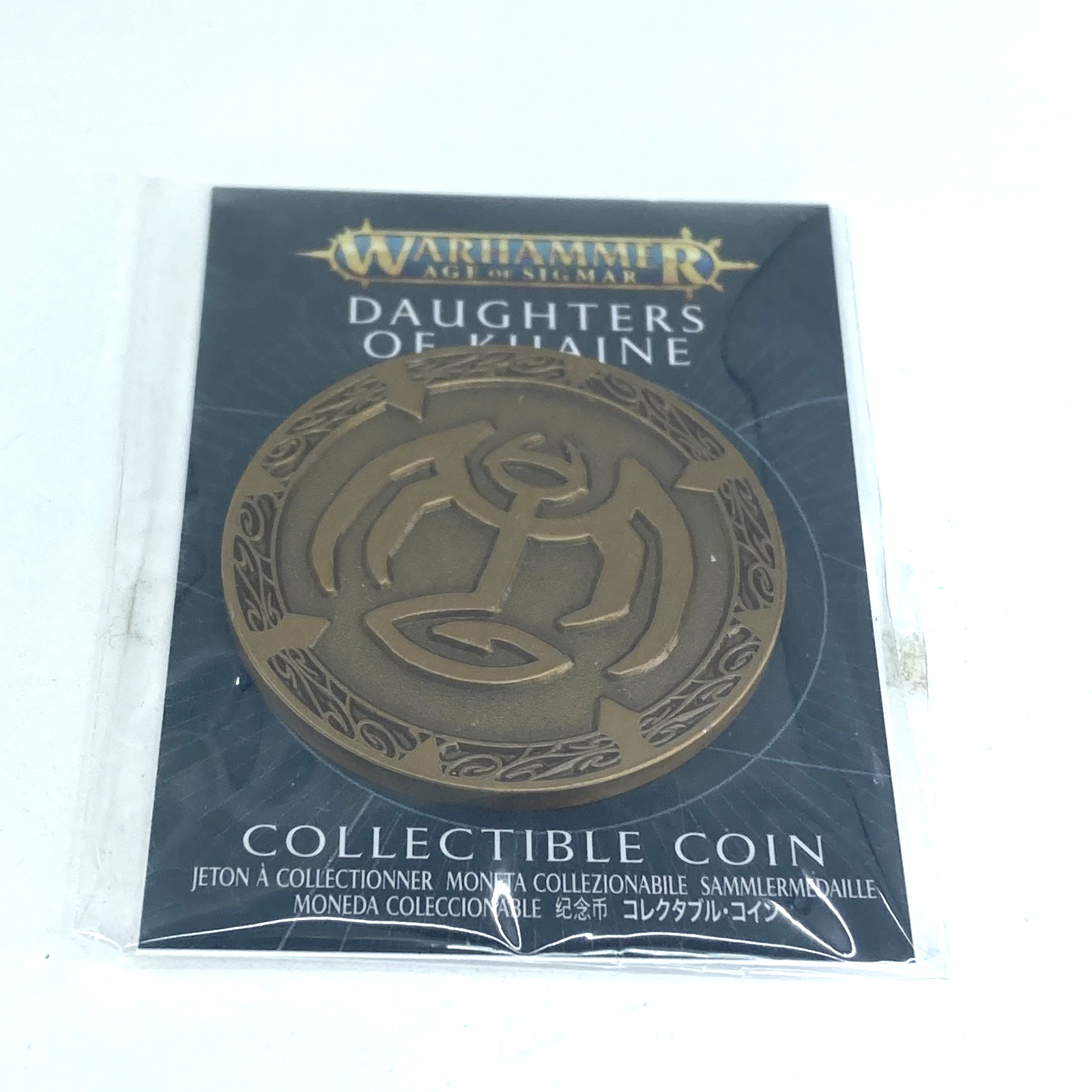 5f9c1c8e-d083-4c09-be37-d11426da19e7