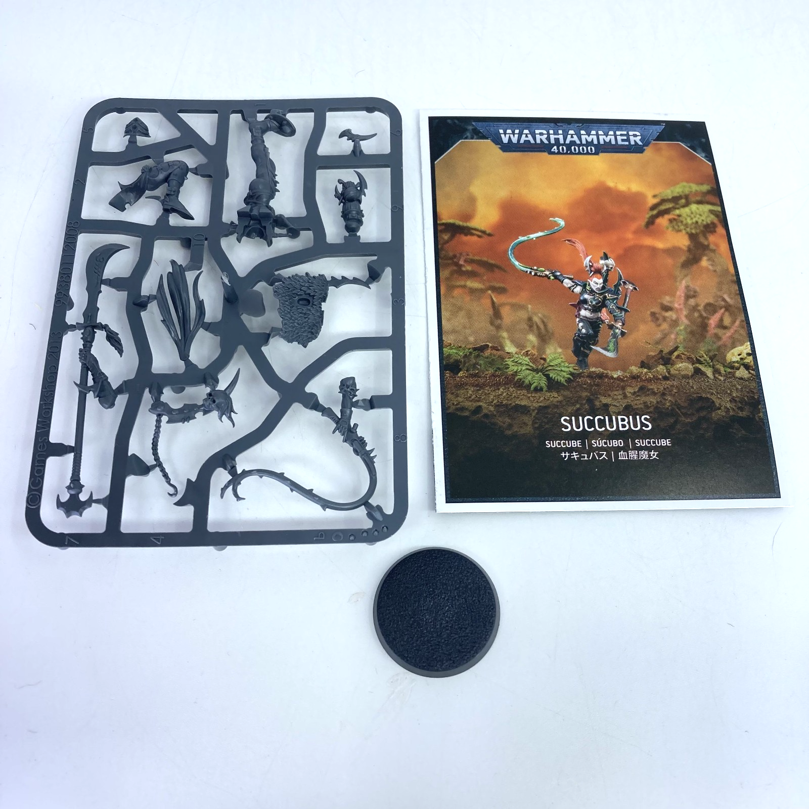 60a7dba8-e00c-4434-a120-3cf19e9c95f2