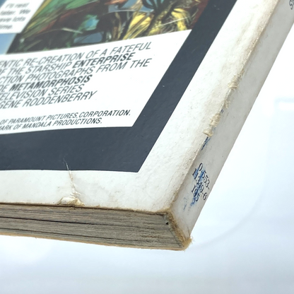 61c445b0-fc9f-46c0-9815-0fa9f7c7268a