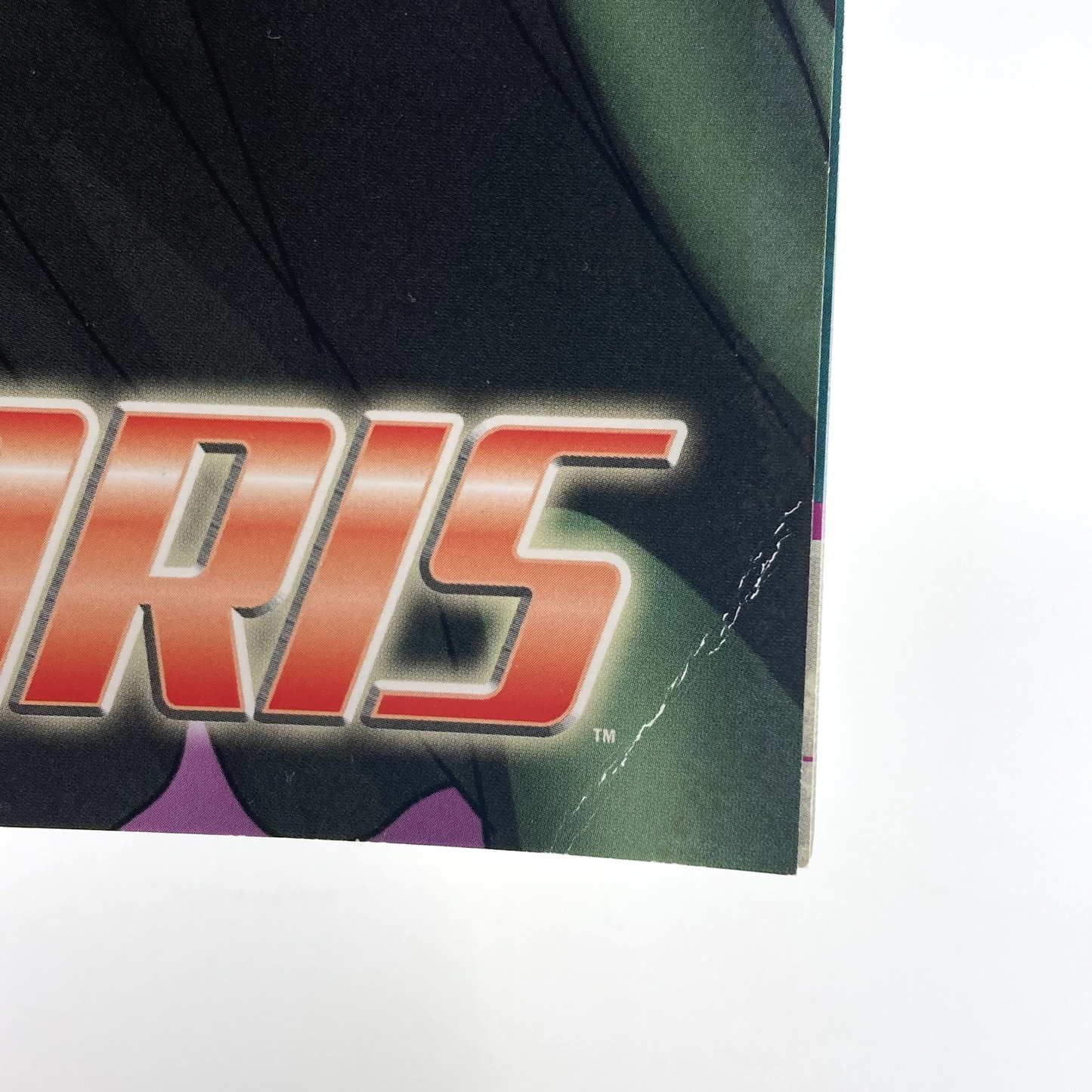 62d93e06-1286-43e7-80b1-f7f129161c85