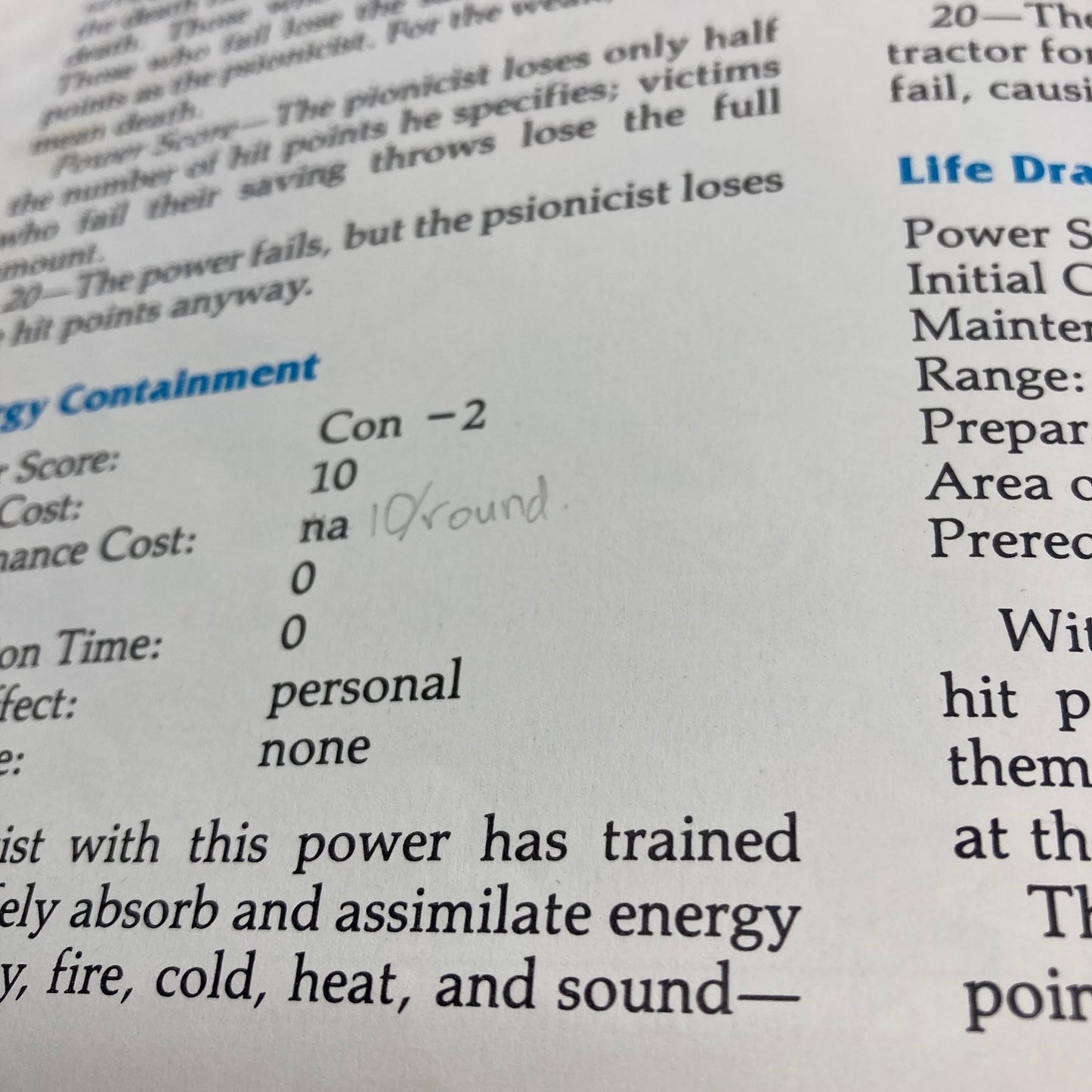 62ed625d-c146-4802-82c0-54d5d936e4d7