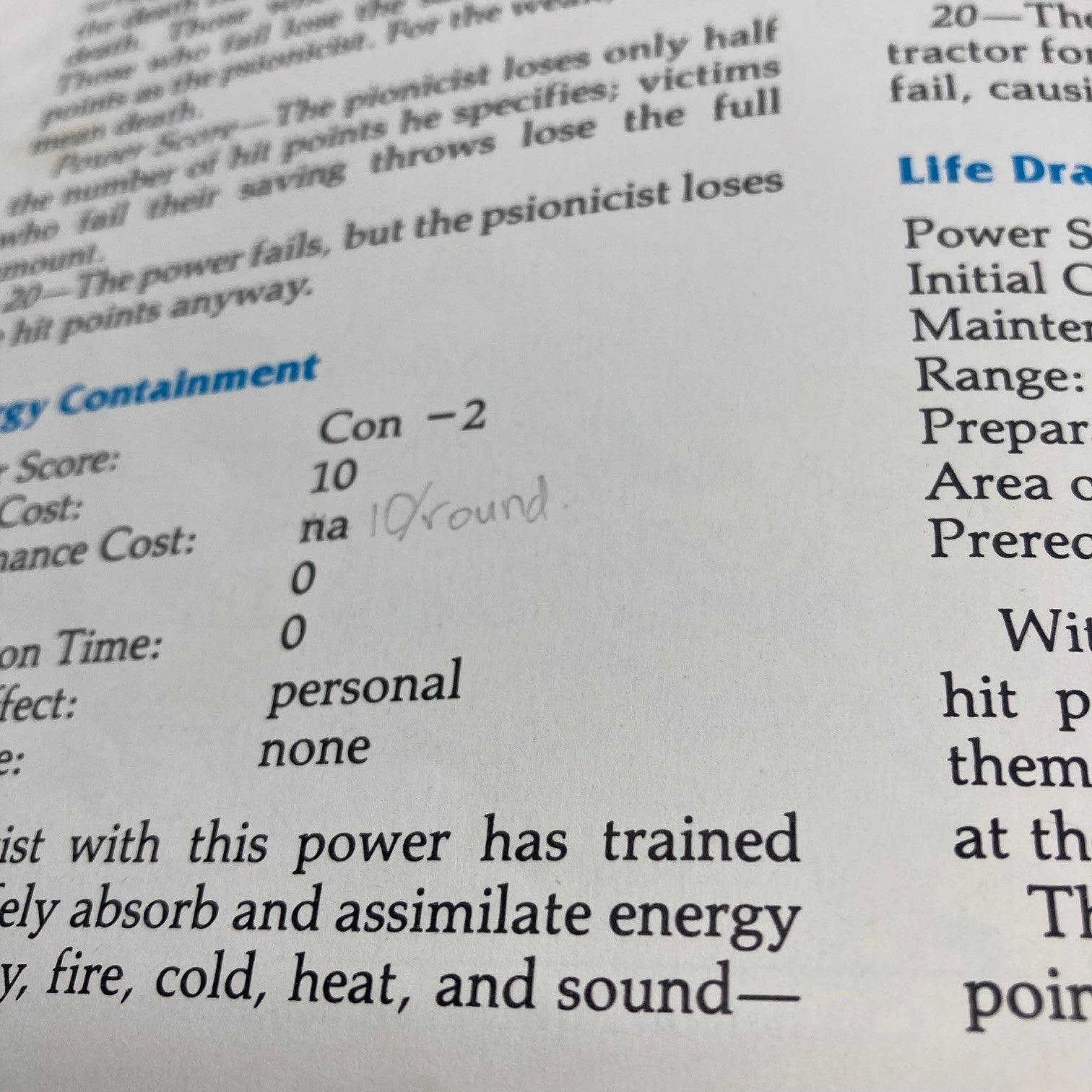 62ed625d-c146-4802-82c0-54d5d936e4d7