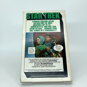 6340fc44-8442-4bd4-b4cc-e21bb26ac685