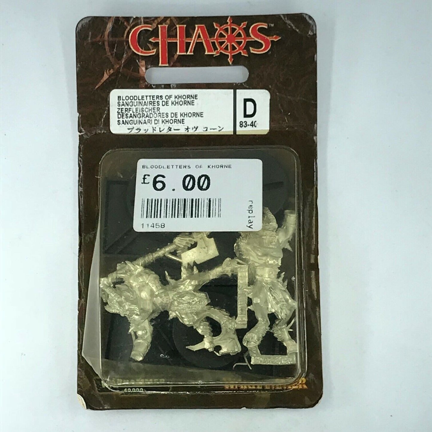 Metal Chaos Bloodletter of Khorne Blister - Warhammer Fantasy C2410