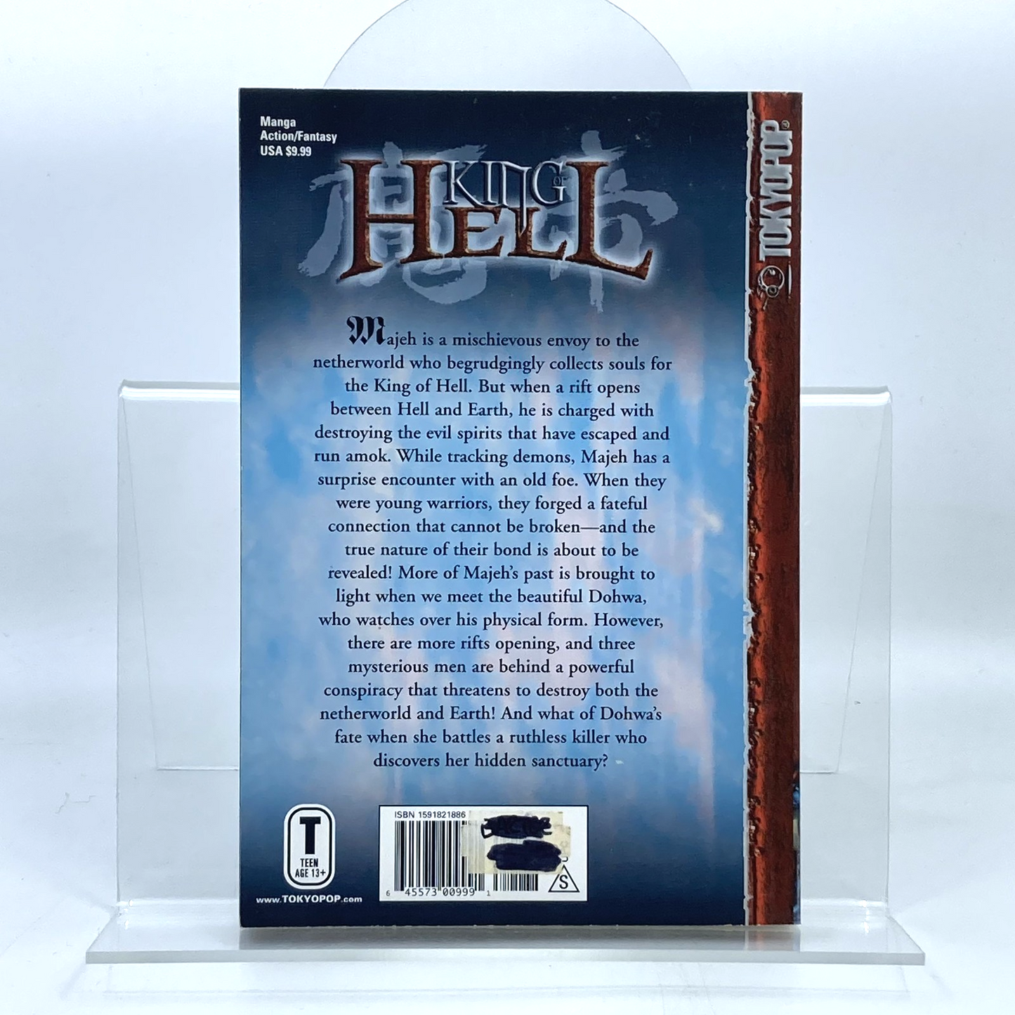 6540e378-f518-4a5c-85d0-dd948ce8e8a4